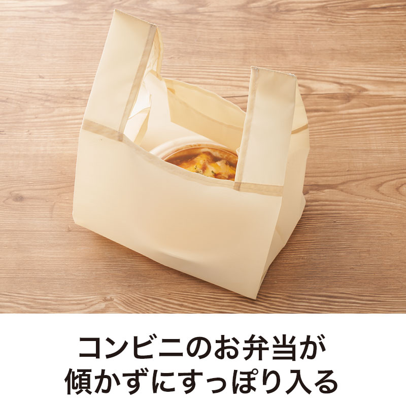 ちょっとした買い物袋として重宝します