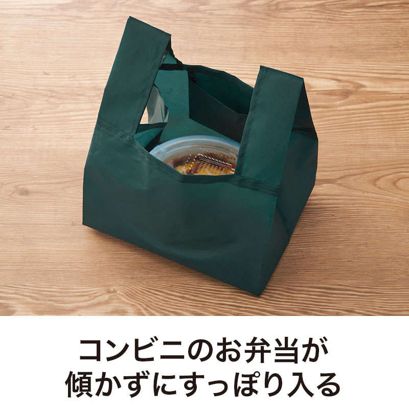 ちょっとした買い物袋として重宝します