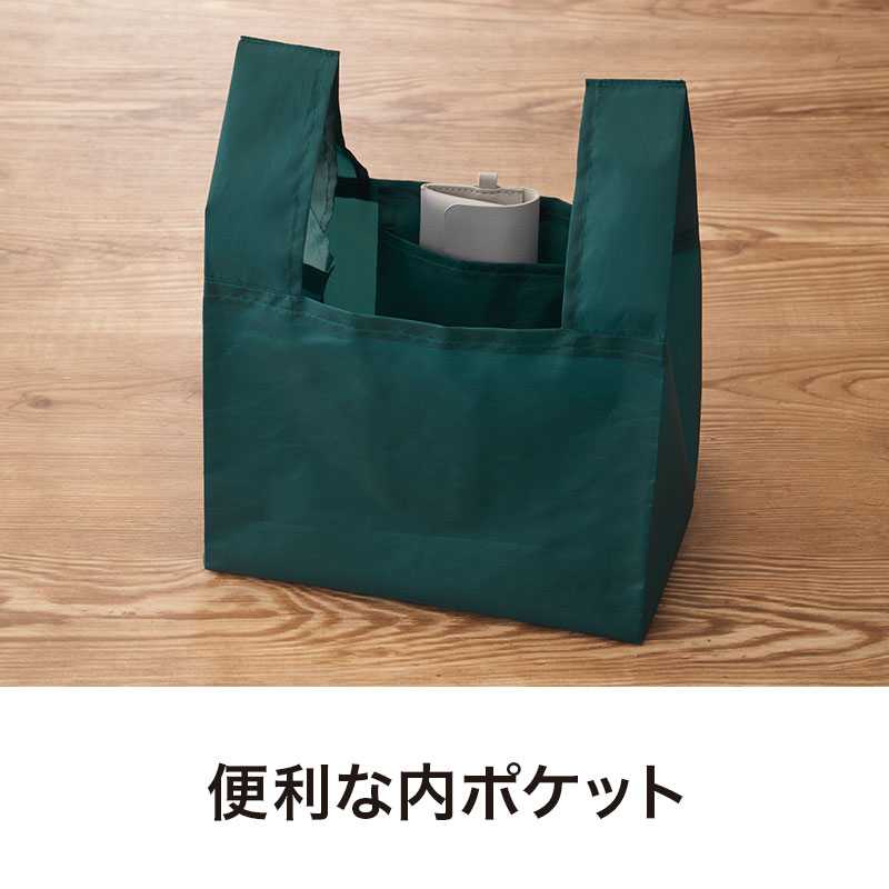 お財布・鍵・スマホ等を入れるのにちょうどいい