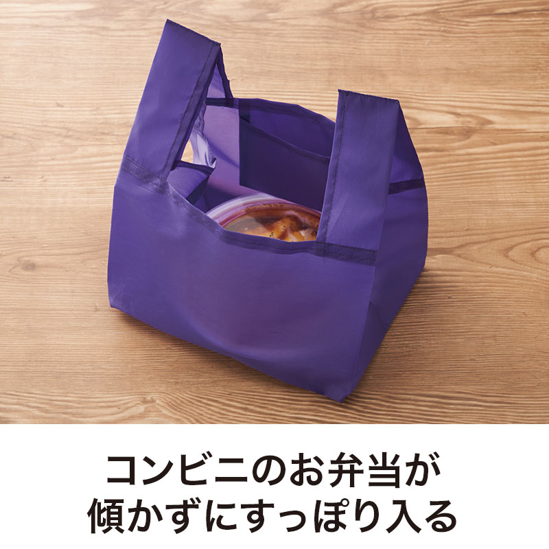 ちょっとした買い物袋として重宝します