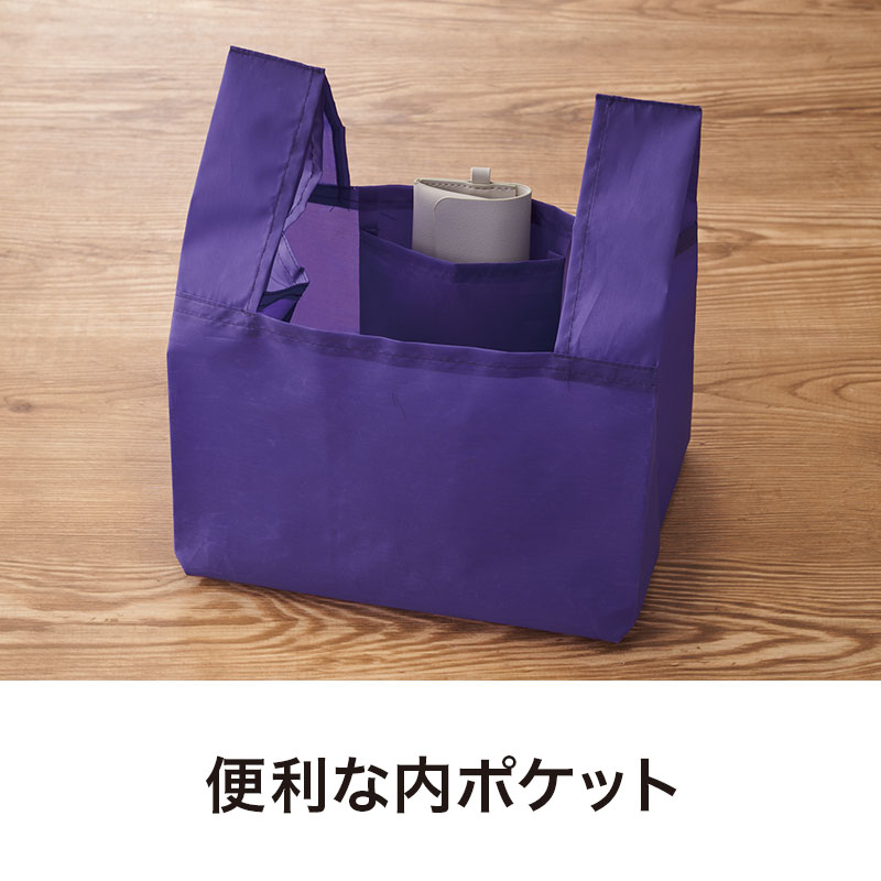 お財布・鍵・スマホ等を入れるのにちょうどいい