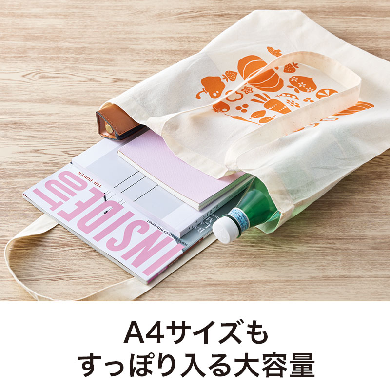 あらゆるシーンで重宝します