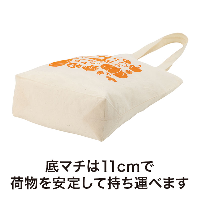 見た目以上の収納力！