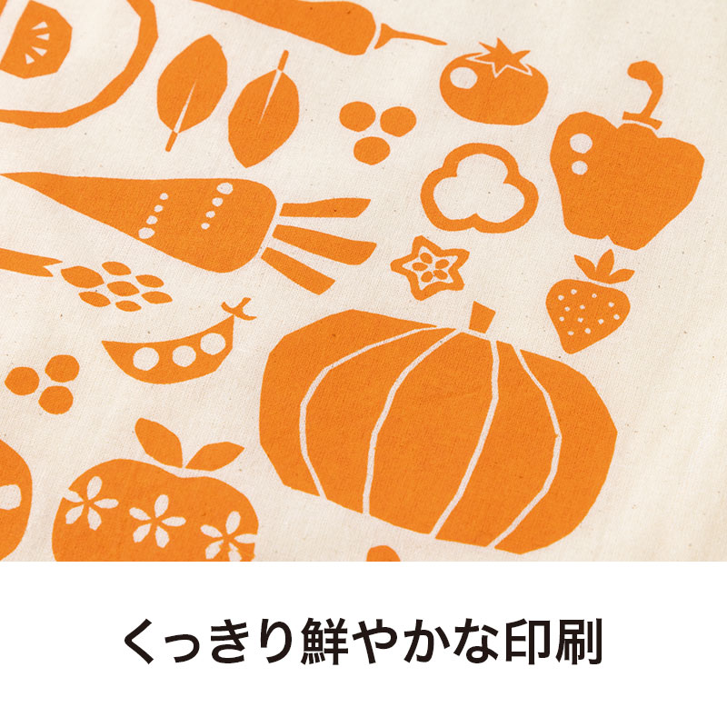 印刷部分はくっきり鮮明