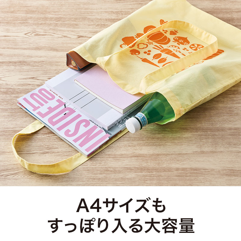 あらゆるシーンで重宝します