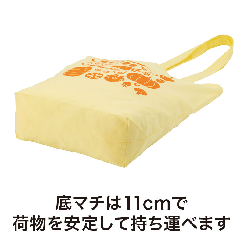 見た目以上の収納力！