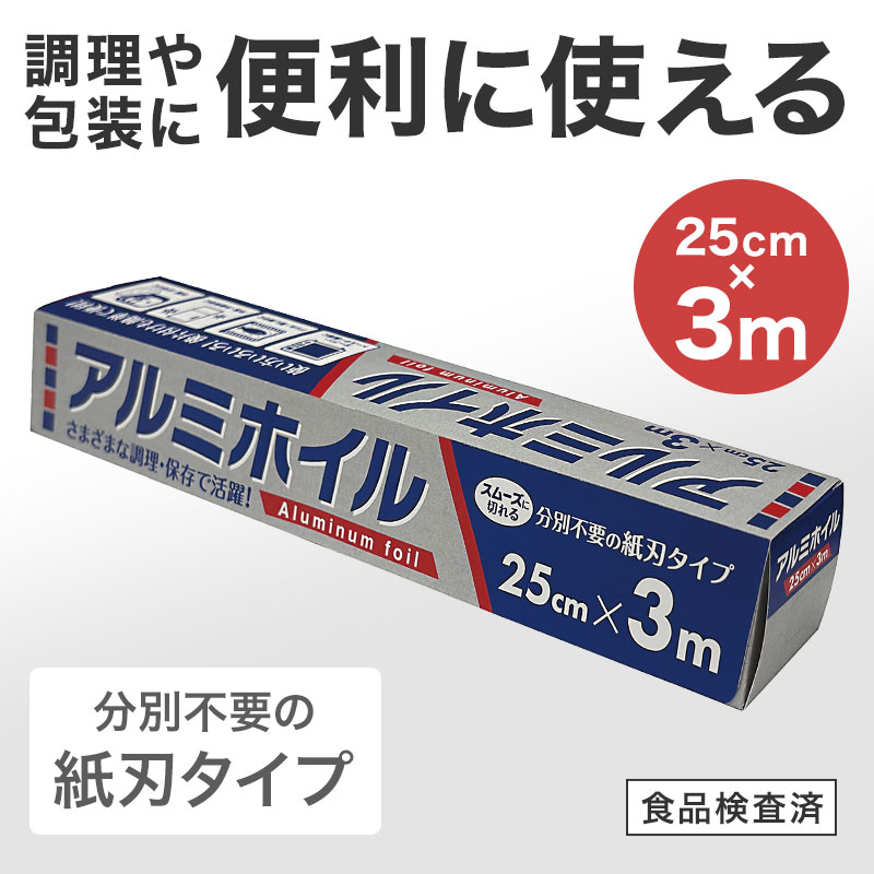 シンプルデザインで配布しやすい