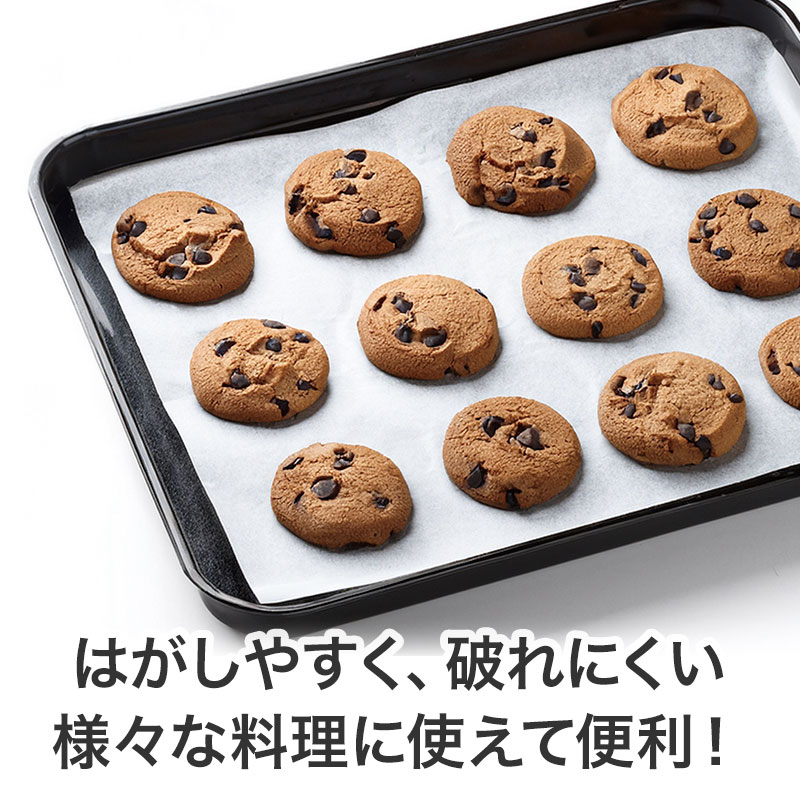 実用性もバッチリ