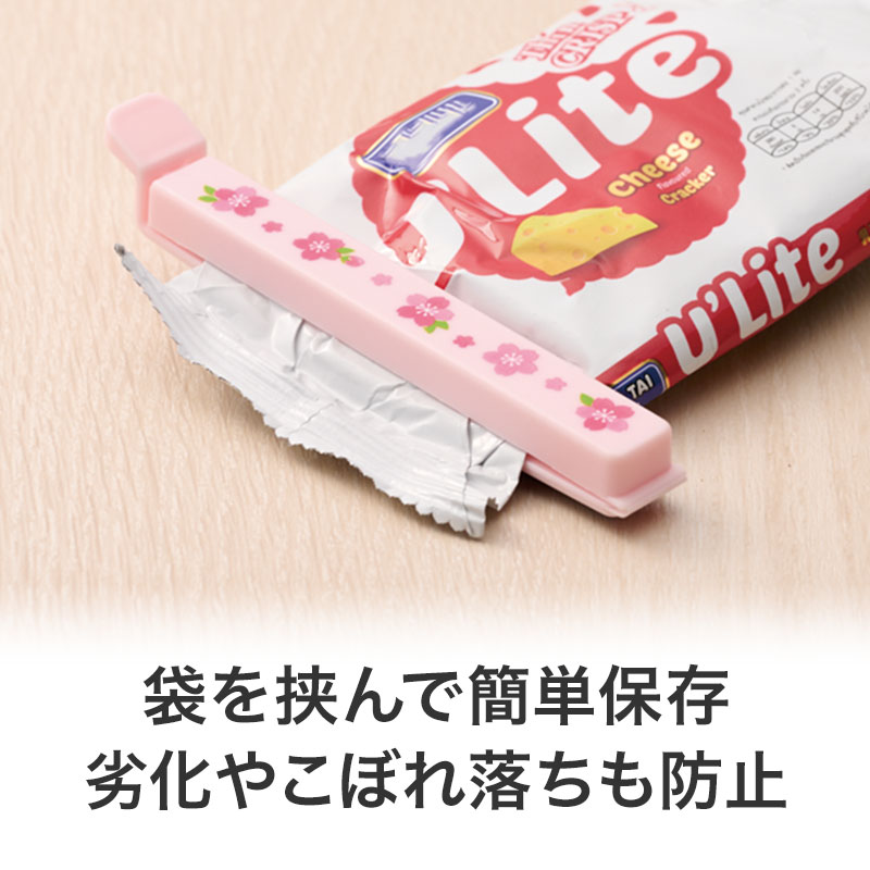 実用性バツグン