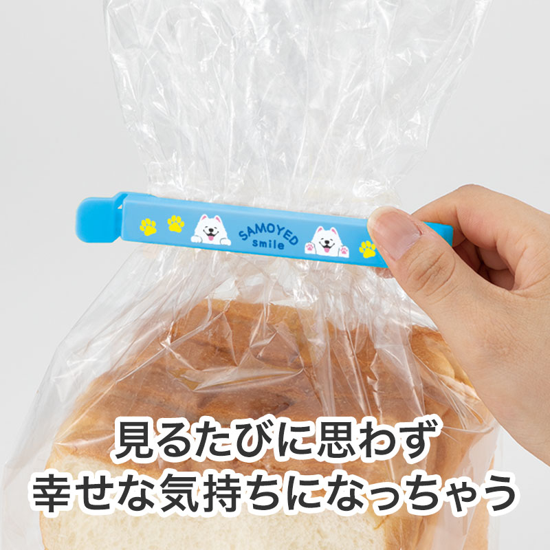 食品の鮮度を保ちます