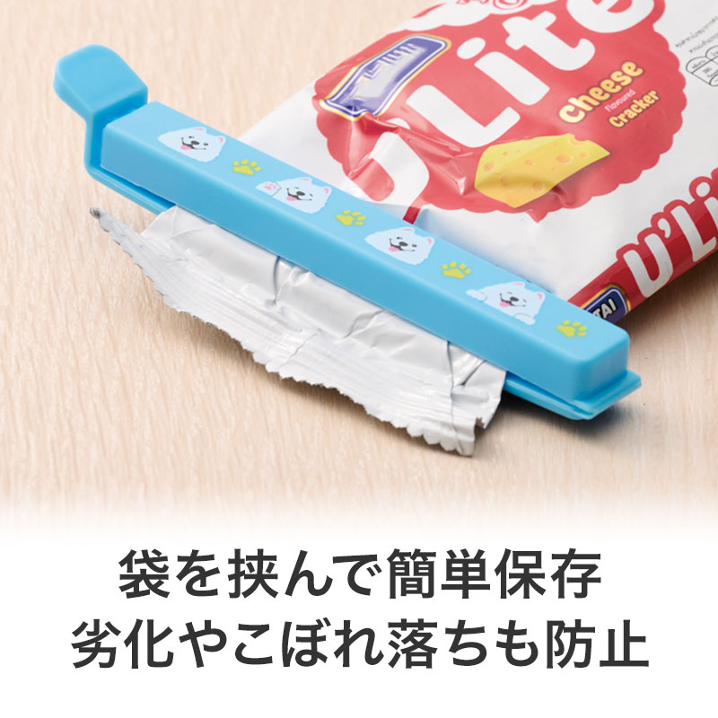 実用性バツグン