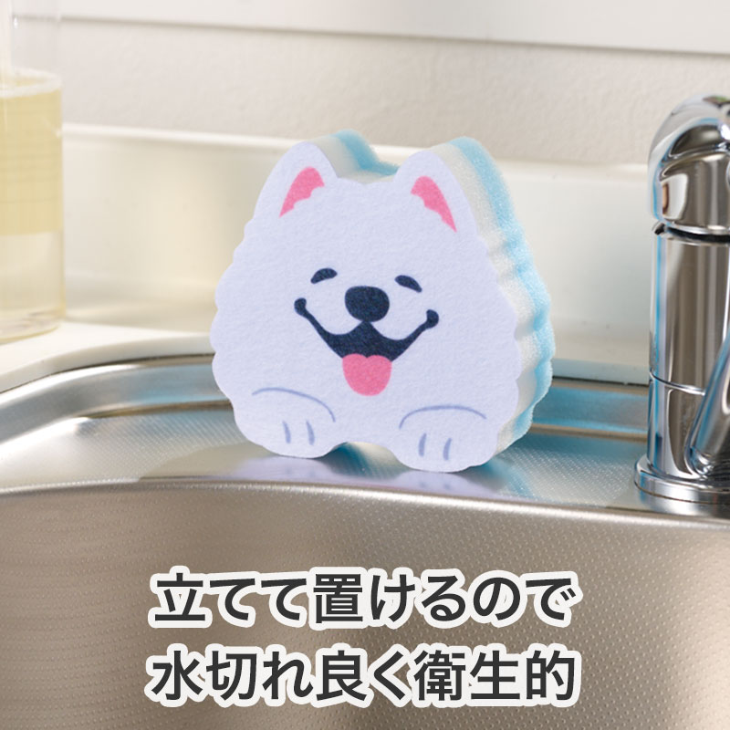 水切れが良く、衛生的に保てます