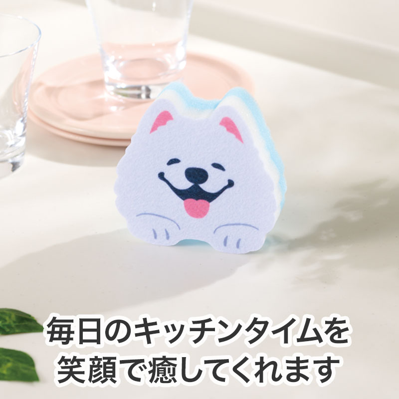 キッチンにちょっとした癒しを