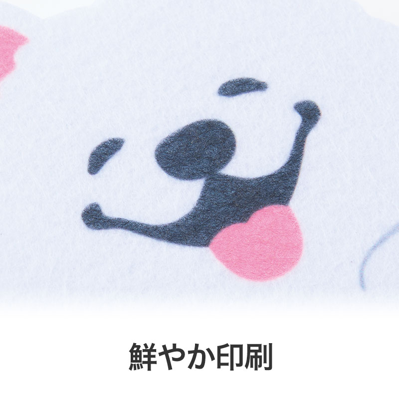 目を惹くあざやかさ