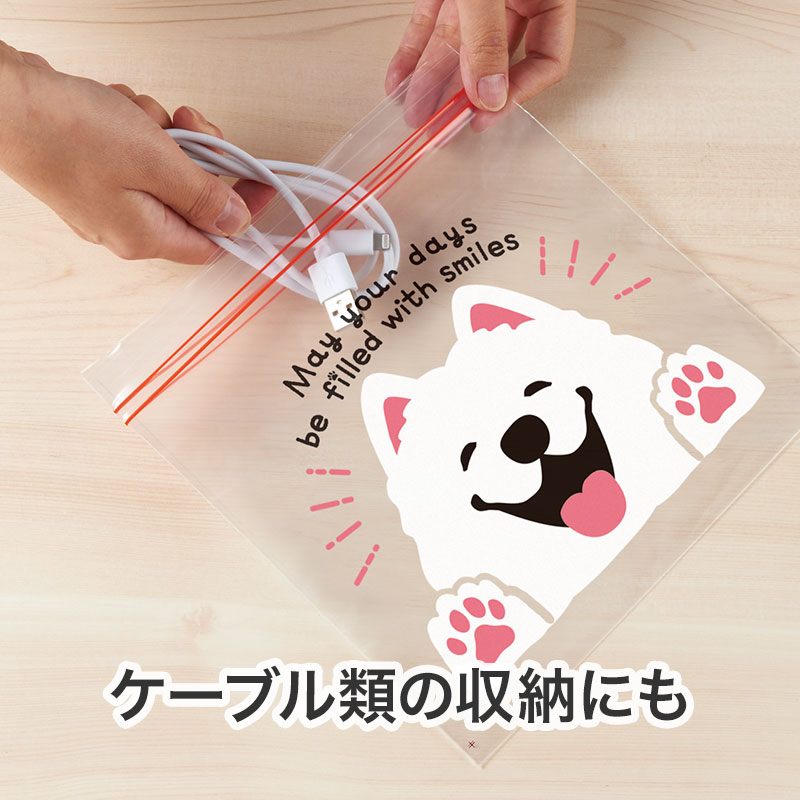 何枚あっても困らず使えます