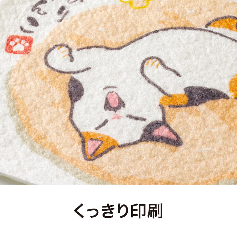 印刷部分はくっきり鮮明