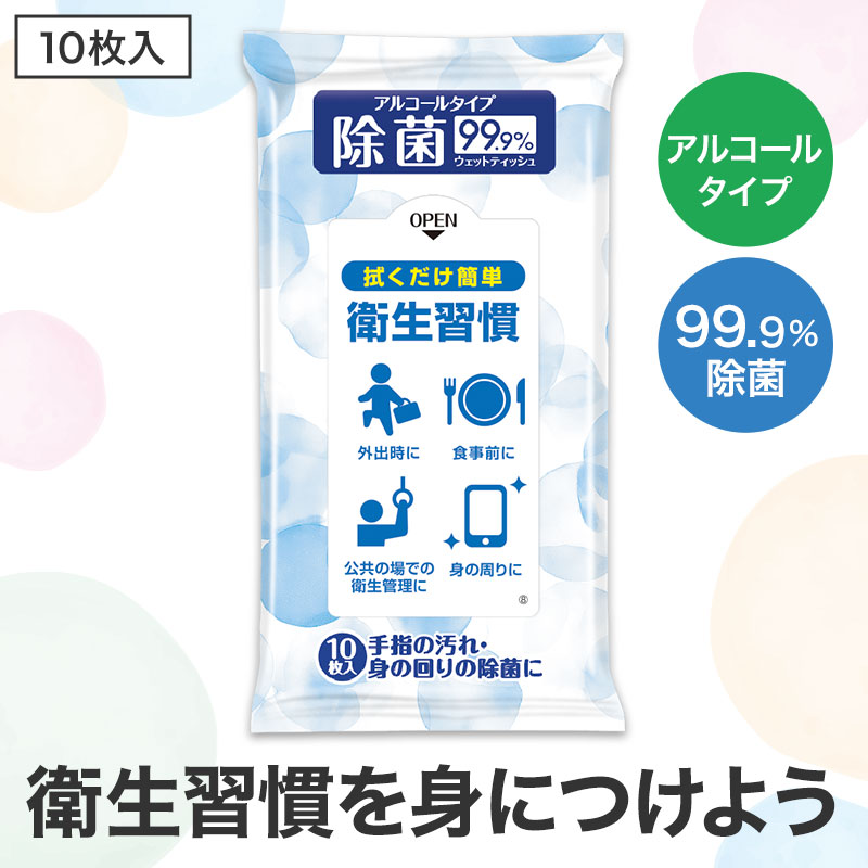 しっかりした品質でお求めやすい