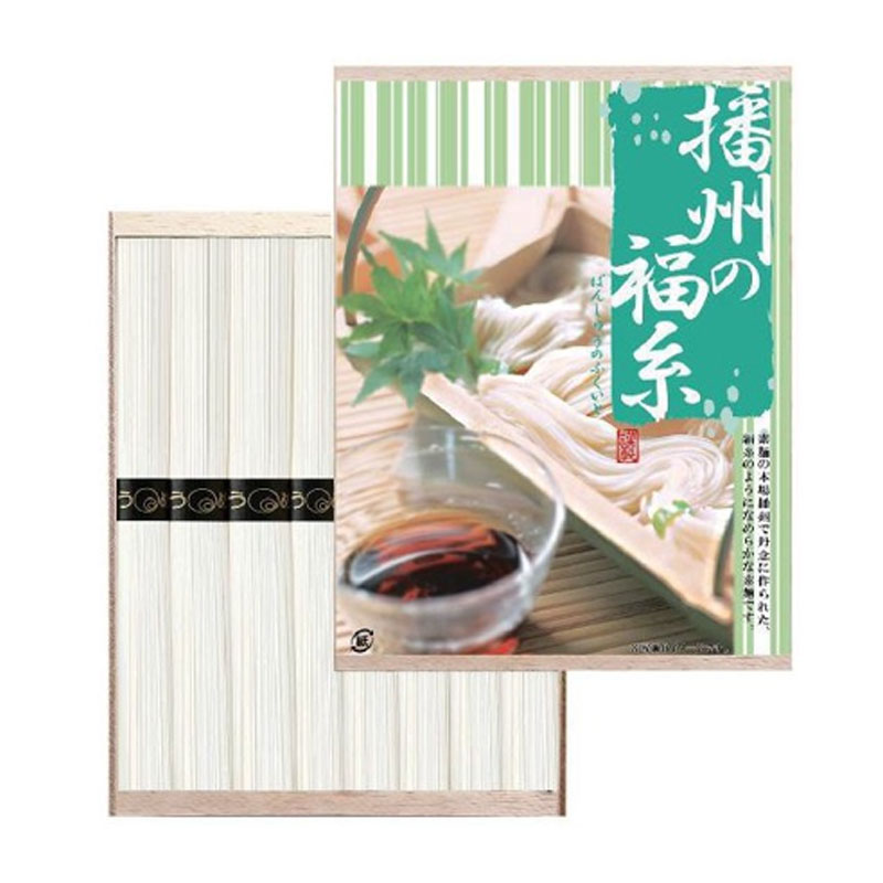 涼やかな夏の贈り物に、喉ごし爽やかなそうめんを