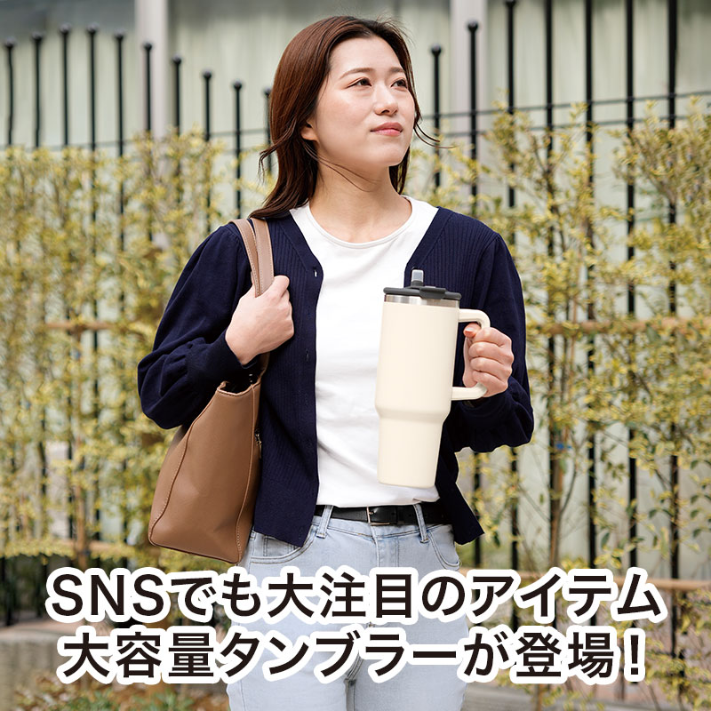 シンプルでスタイリッシュなデザイン