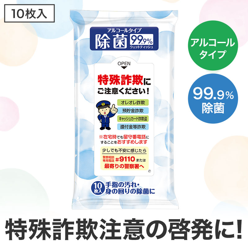 しっかりした品質でお求めやすい