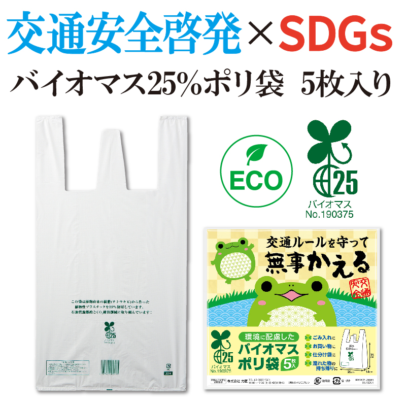 日用品だから渡しやすく、受け取ってもらいやすい