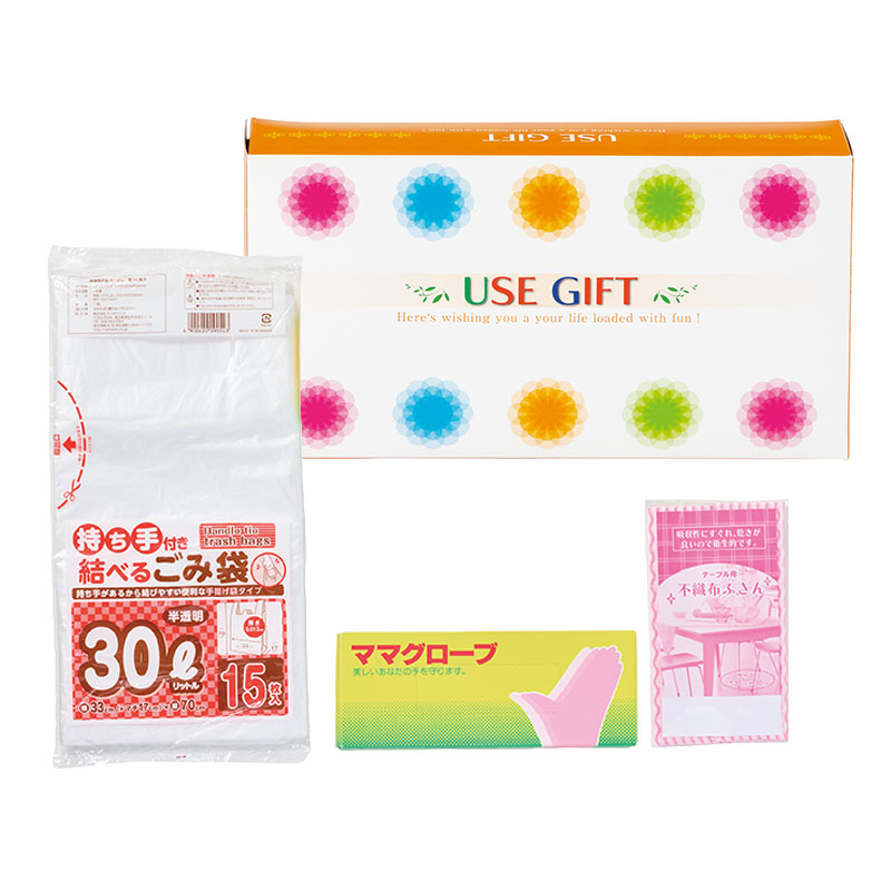 もらって嬉しい3つのお掃除アイテムがセットになりました！