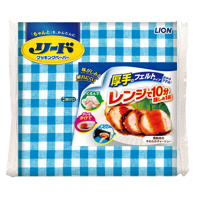 パッケージ
