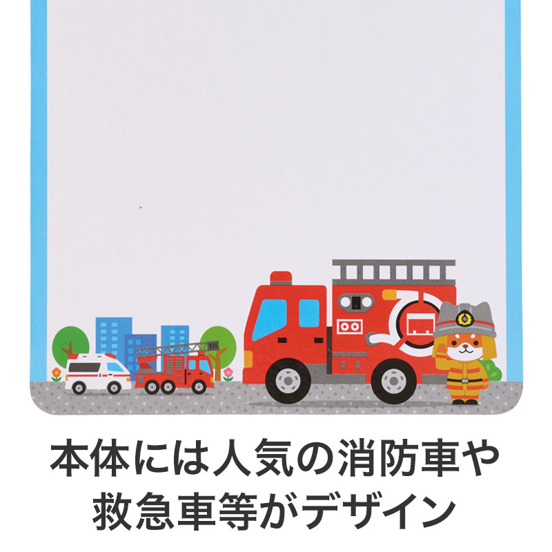 お子さまに人気のデザイン