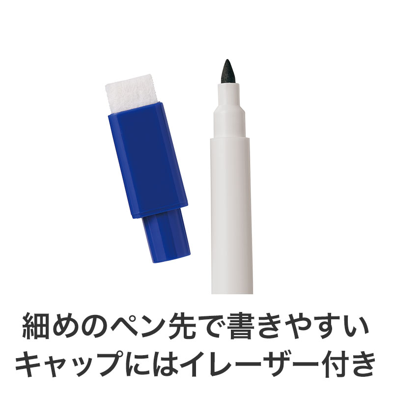 細かな文字も書きやすい