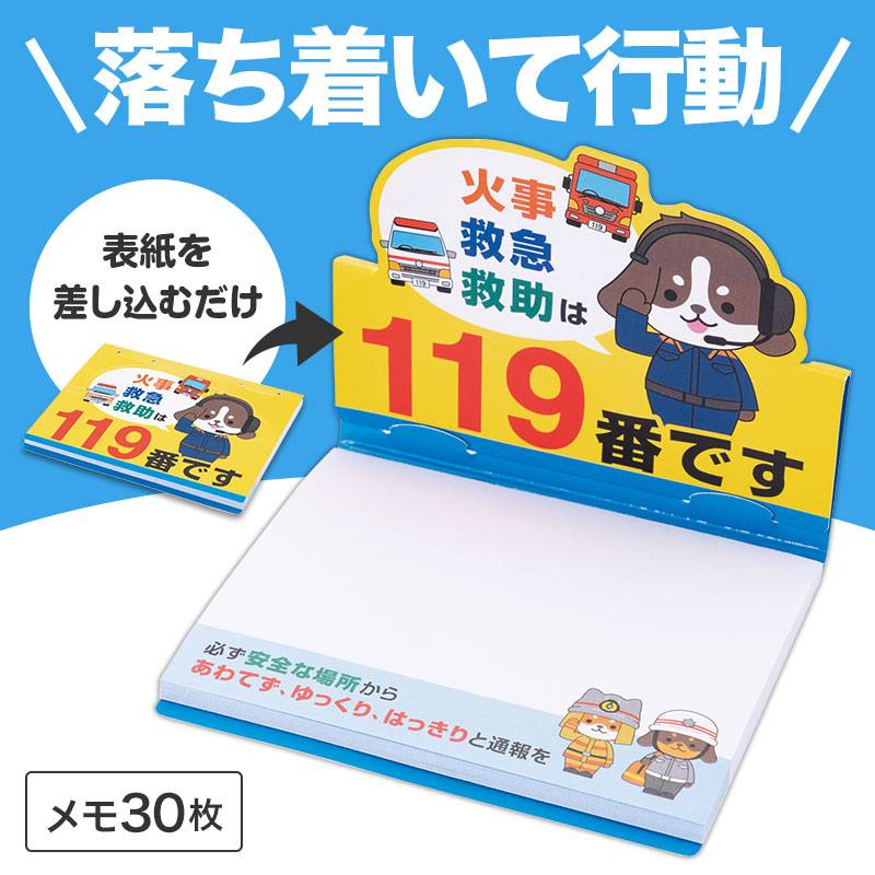 幅広い世代で使える