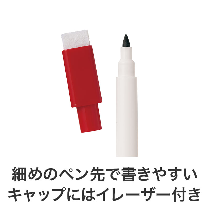 細かな文字も書きやすい