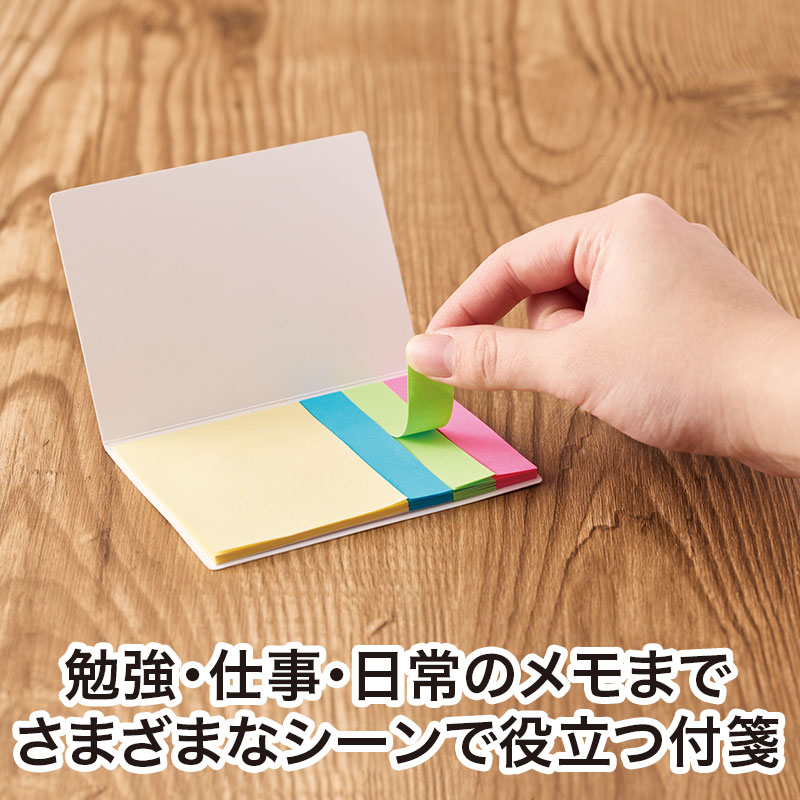 幅広い世代で使える