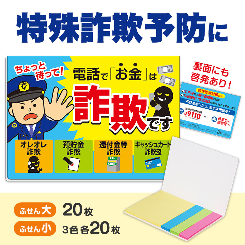 年齢問わず使いやすいアイテム