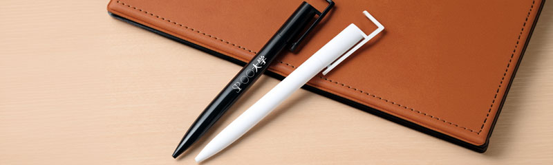 オーキャン特集｜ペン