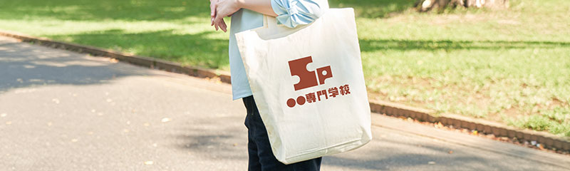 オーキャン特集｜コットンバッグ