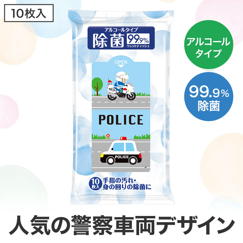 しっかりした品質でお求めやすい