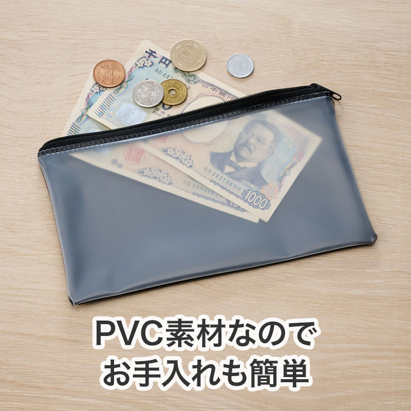 汚れてもサッとふき取りできる