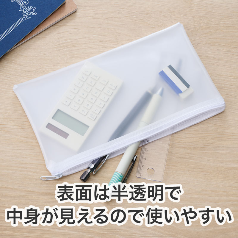 シンプルで使いやすい