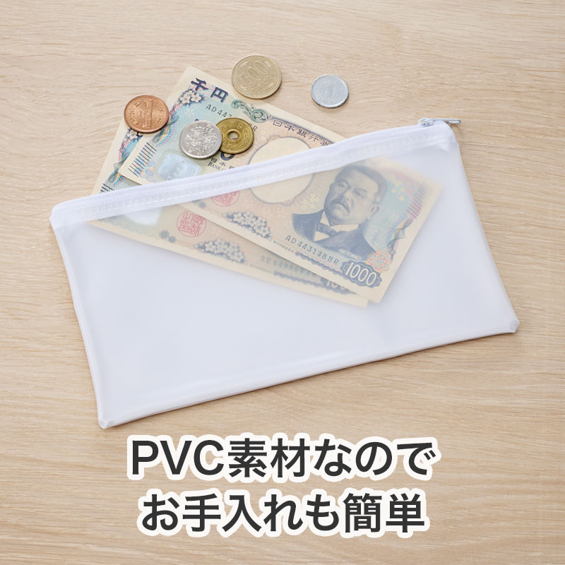 汚れてもサッとふき取りできる