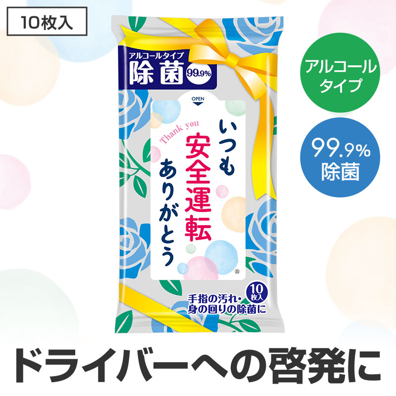 しっかりした品質でお求めやすい