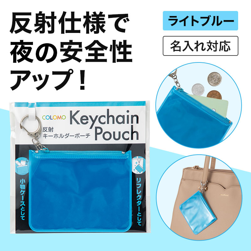 小物入れにも便利！