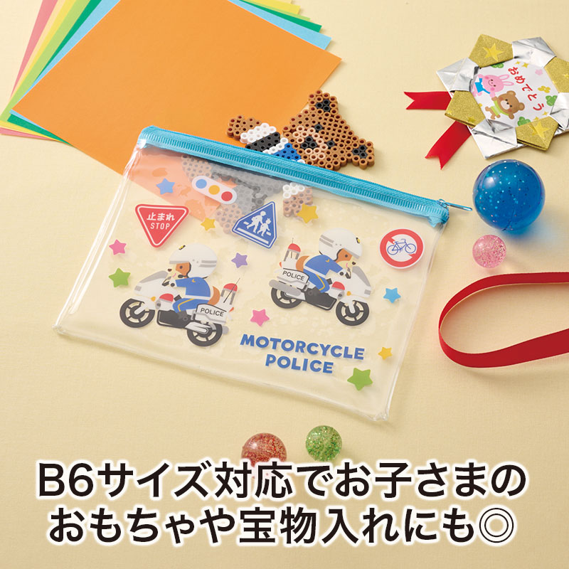 お菓子の持ち歩きケースとしても◎