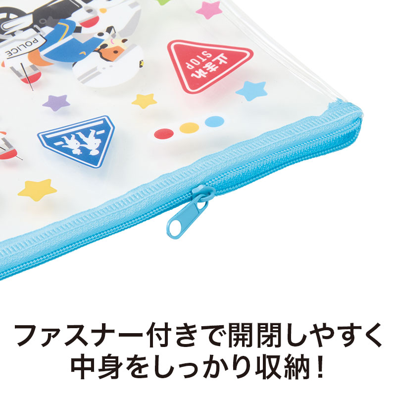 中身が落ちるのを防げます