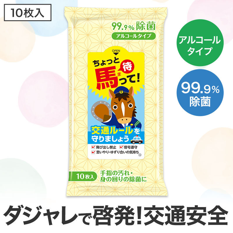 しっかりした品質でお求めやすい