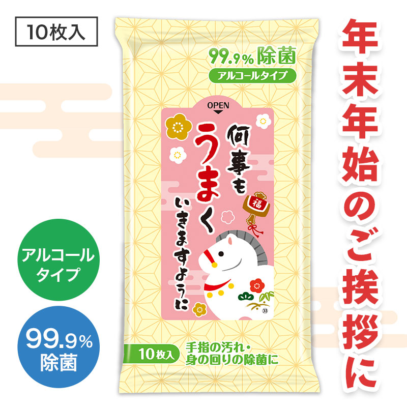 しっかりした品質でお求めやすい