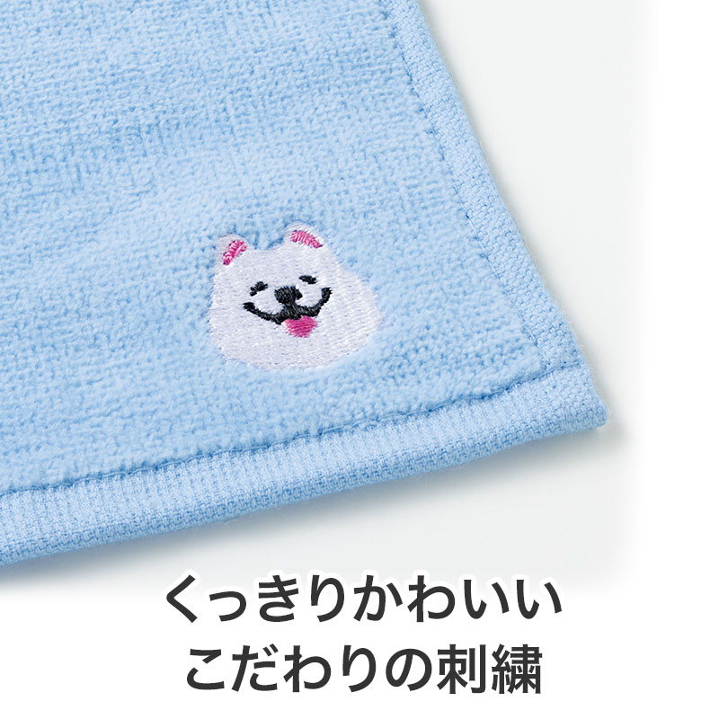 笑顔がしっかり見えるこだわりの刺繍