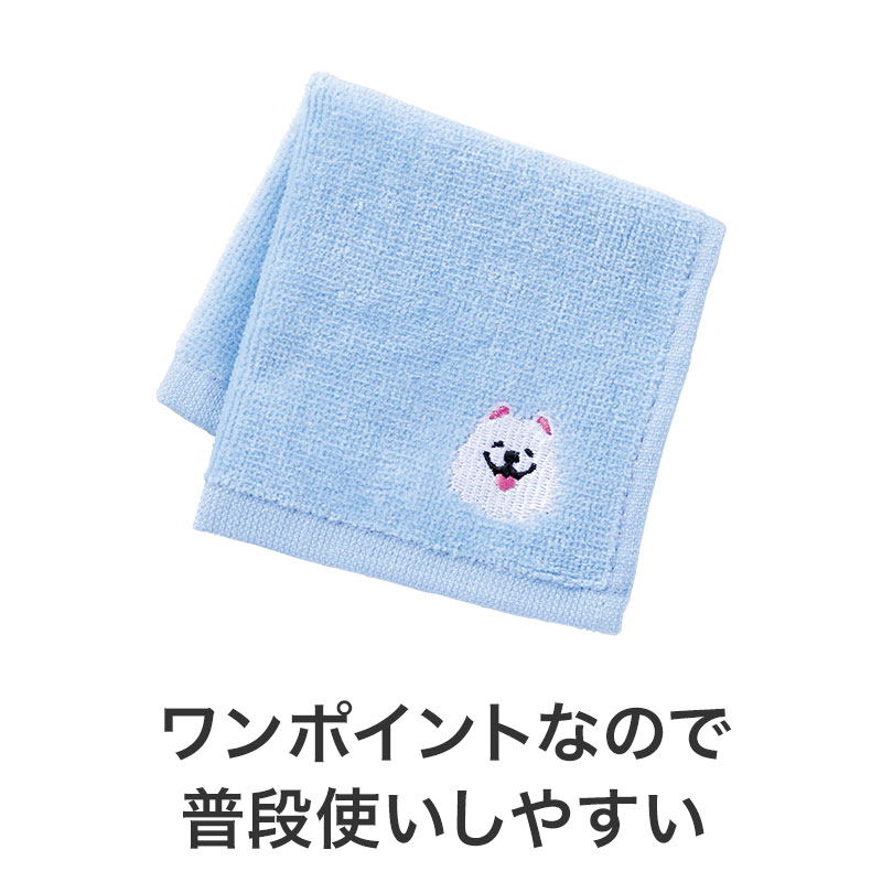 目立ちすぎないのもポイント