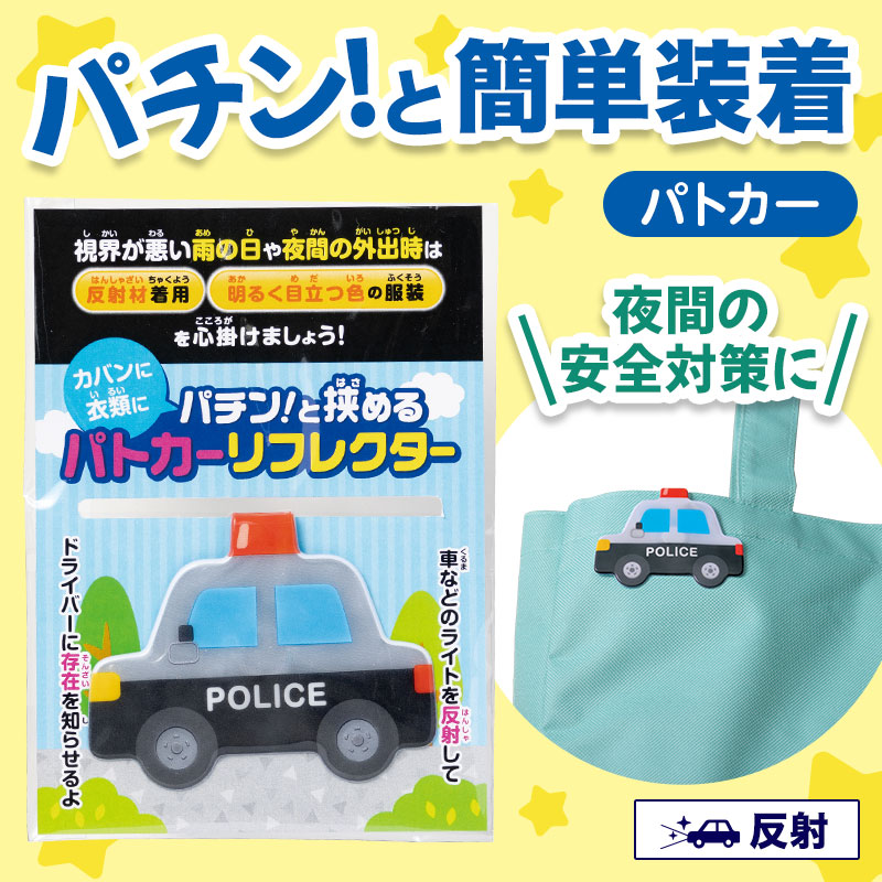 大人から子供まで使える！