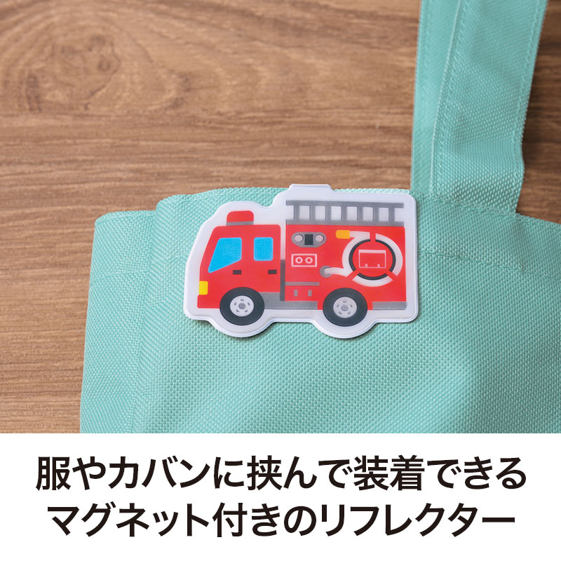 挟むだけの簡単装着