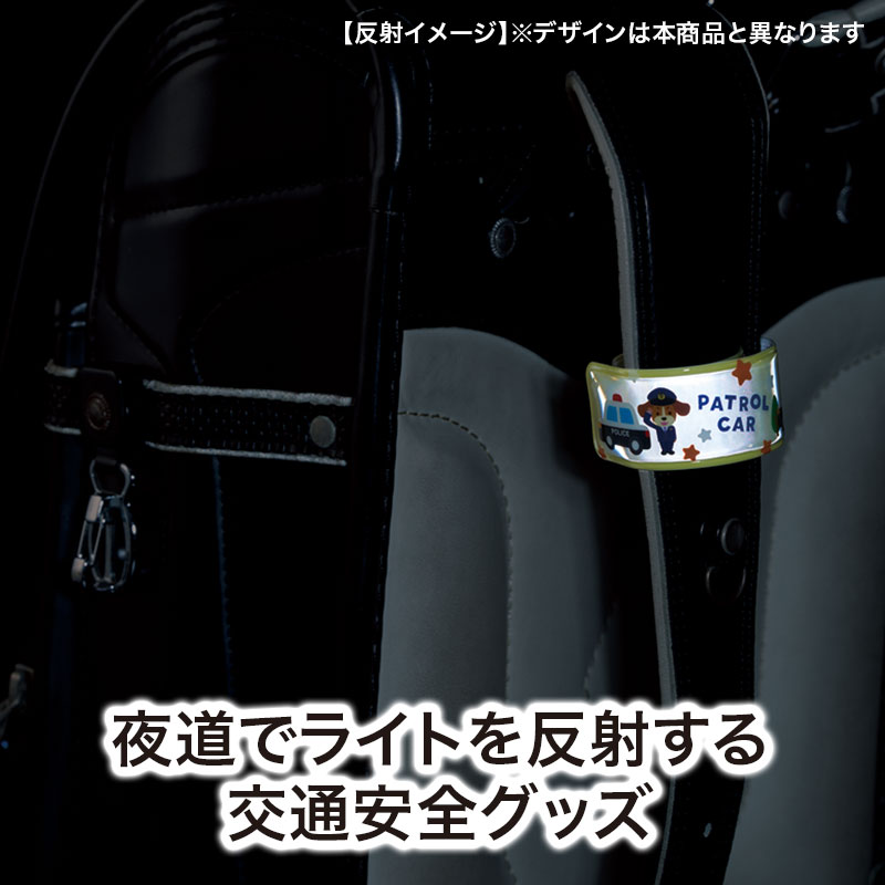 カバンにつけるのもおすすめ